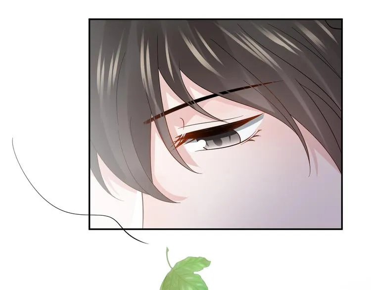 第86话 真正的北逍？ 第61页
