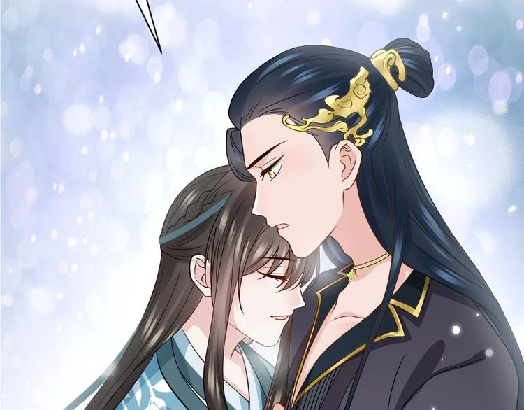 第86话 真正的北逍？ 第94页