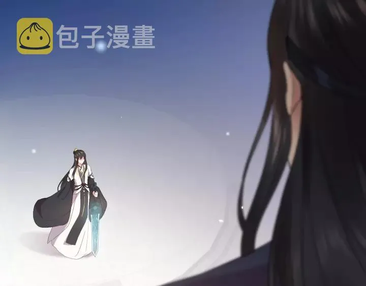 第15话 永不相负！ 第15页