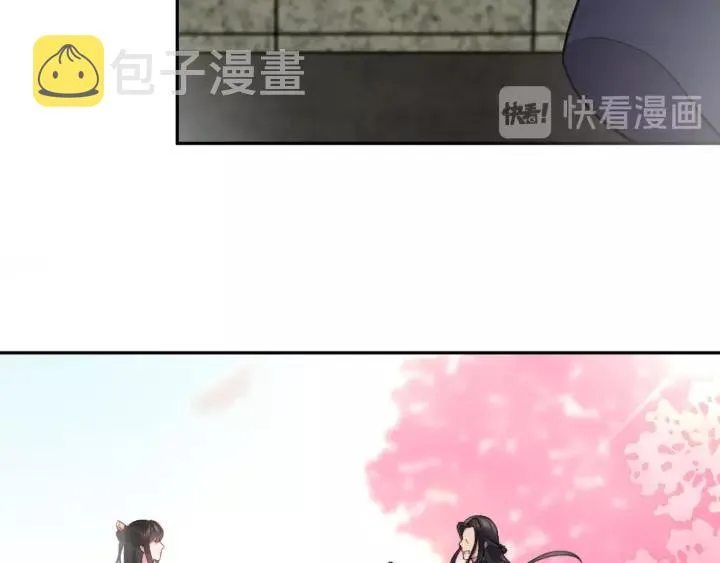 第15话 永不相负！ 第36页