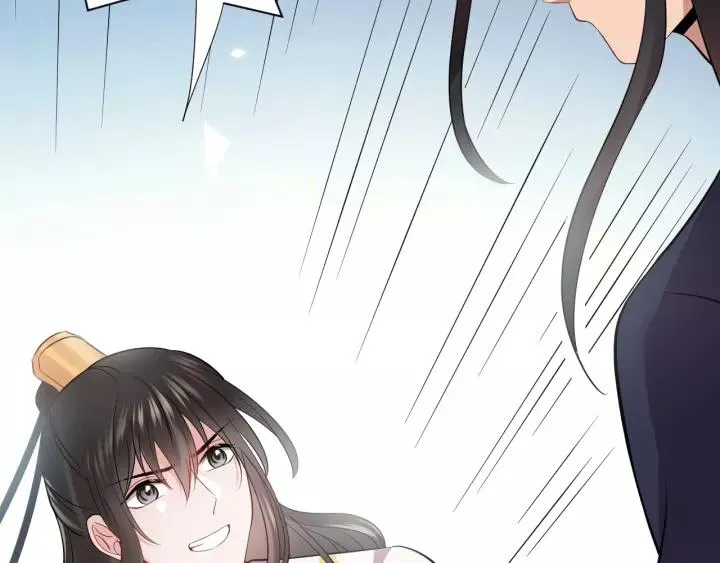 第15话 永不相负！ 第39页