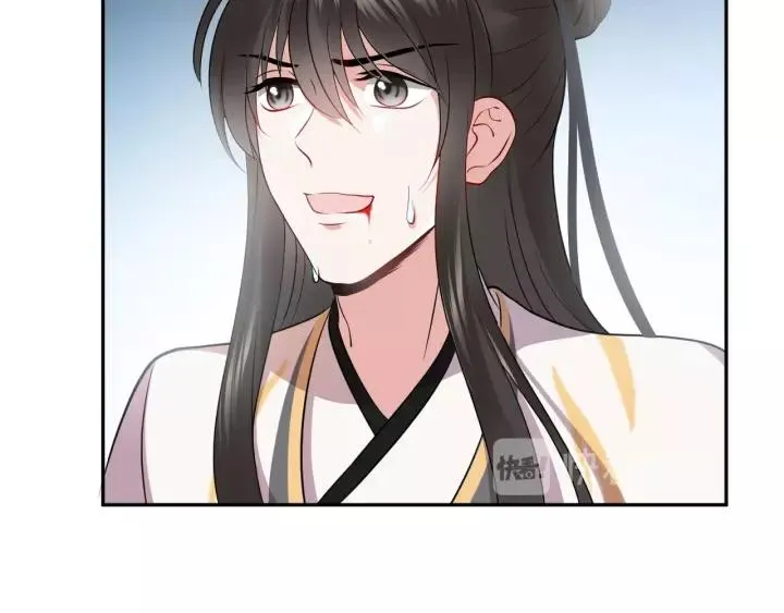 第15话 永不相负！ 第60页
