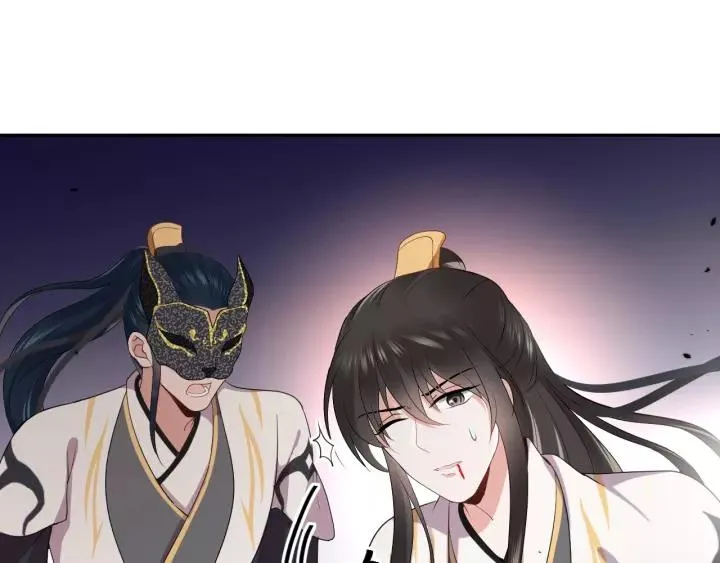 第15话 永不相负！ 第66页