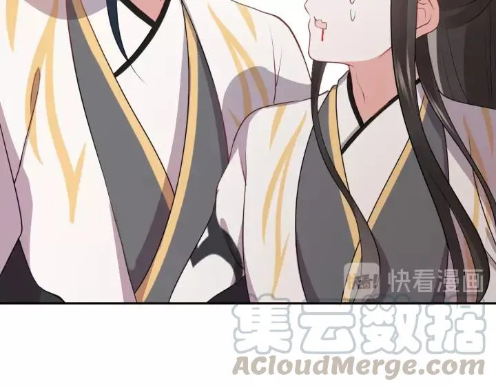 第15话 永不相负！ 第73页