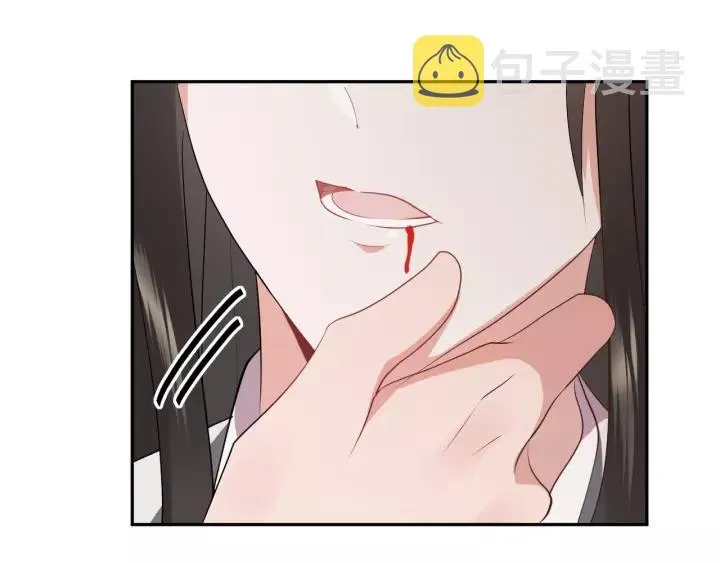 第15话 永不相负！ 第74页