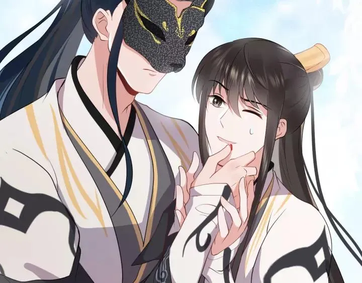 第15话 永不相负！ 第76页