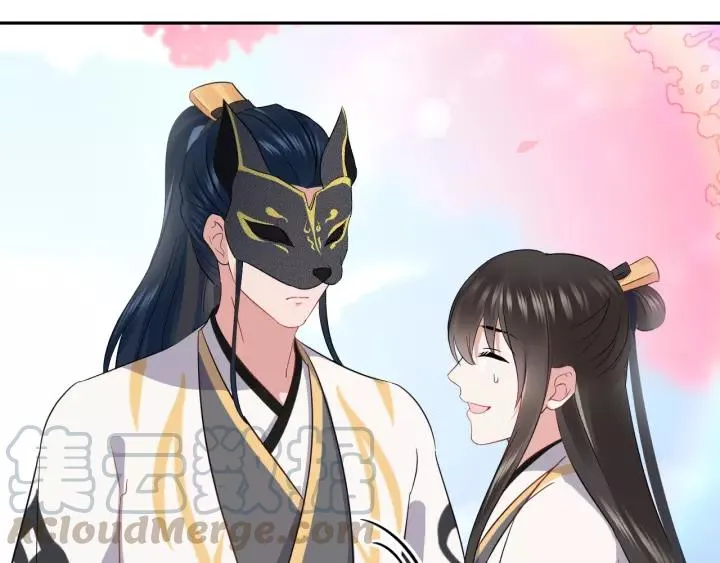 第15话 永不相负！ 第85页