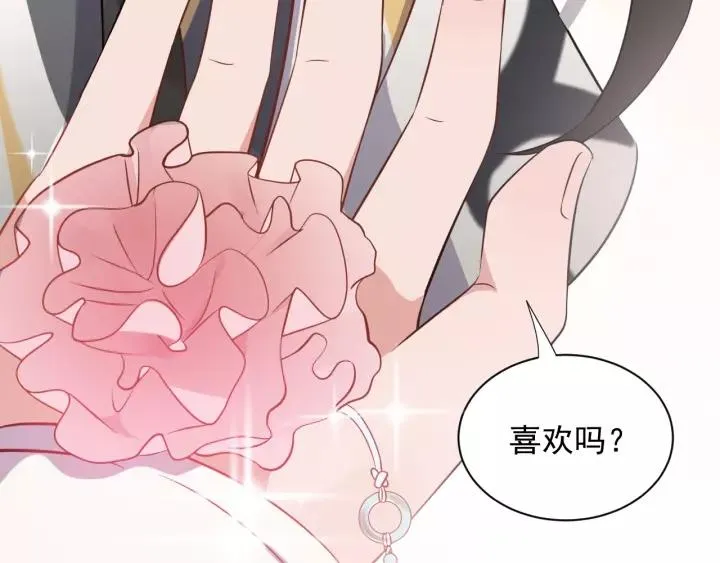第15话 永不相负！ 第92页