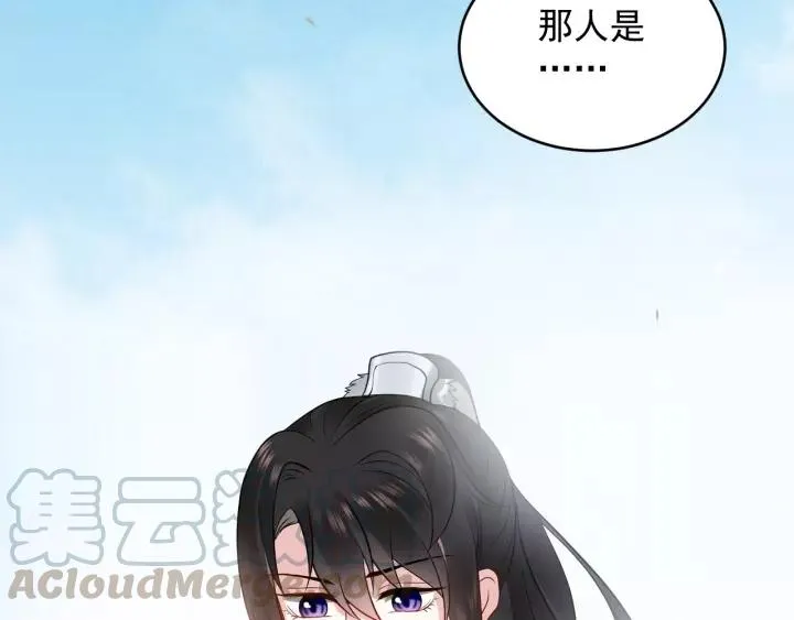 第15话 永不相负！ 第113页