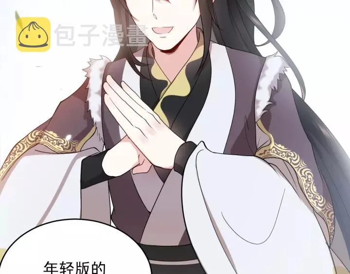 第15话 永不相负！ 第114页