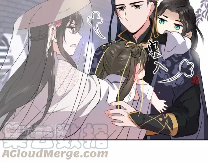 第16话 装可怜～ 第77页