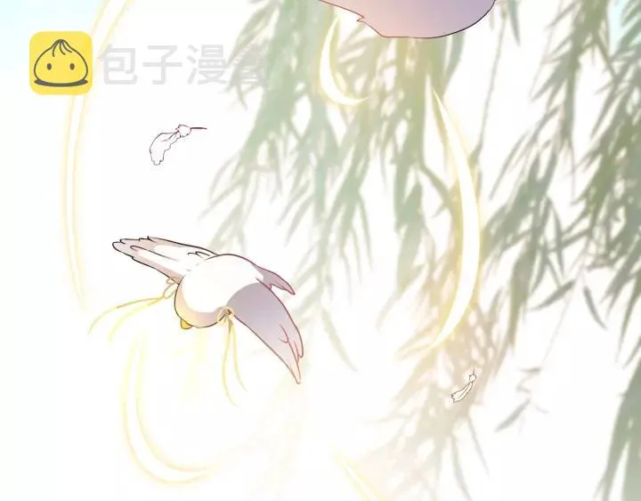 第16话 装可怜～ 第82页