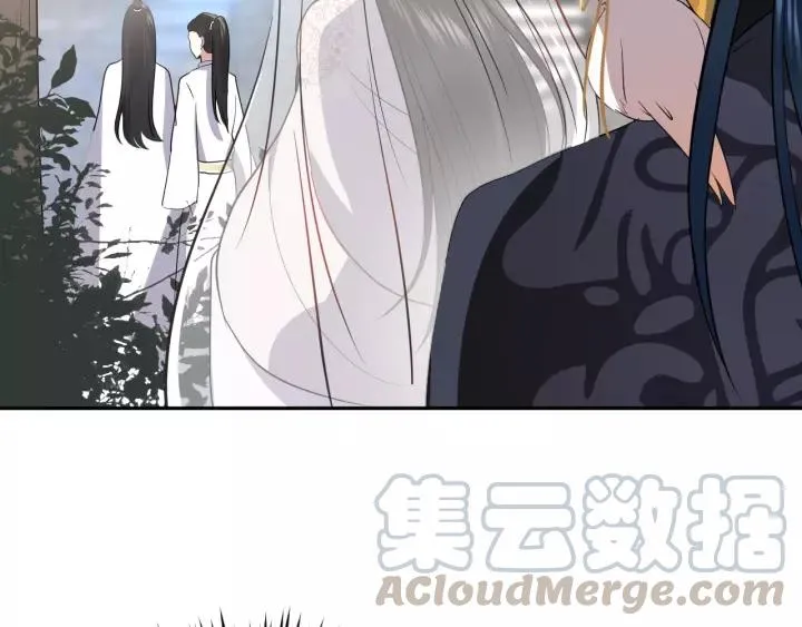 第16话 装可怜～ 第105页