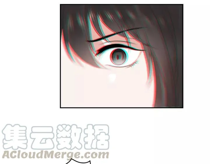 第17话 过往的记忆 第17页
