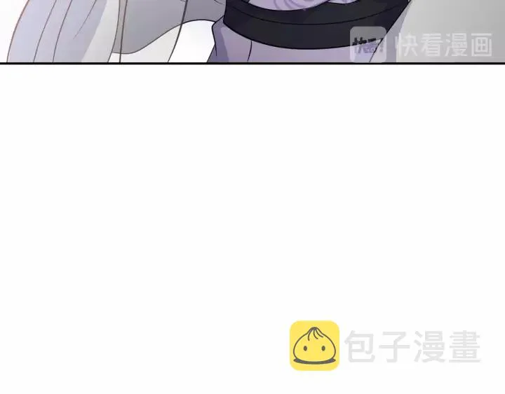 第17话 过往的记忆 第20页