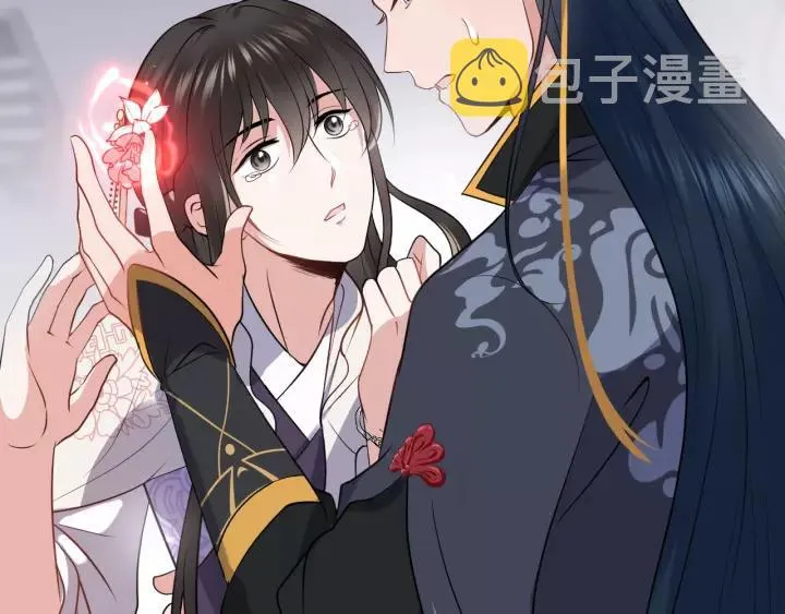 第17话 过往的记忆 第28页