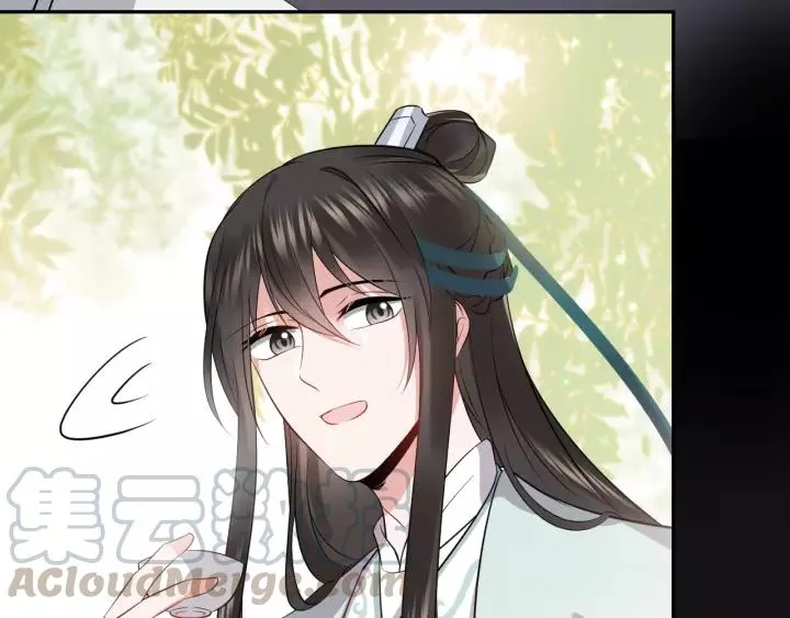 第17话 过往的记忆 第45页