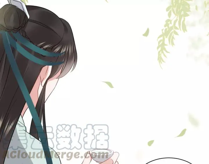 第17话 过往的记忆 第49页