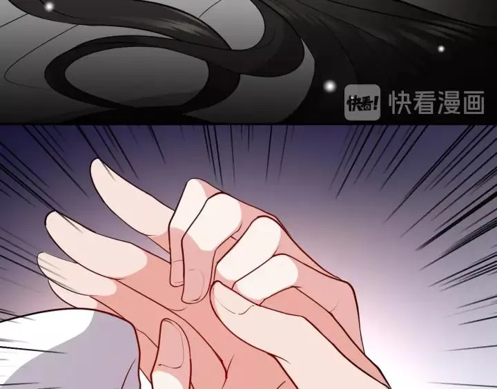 第17话 过往的记忆 第64页