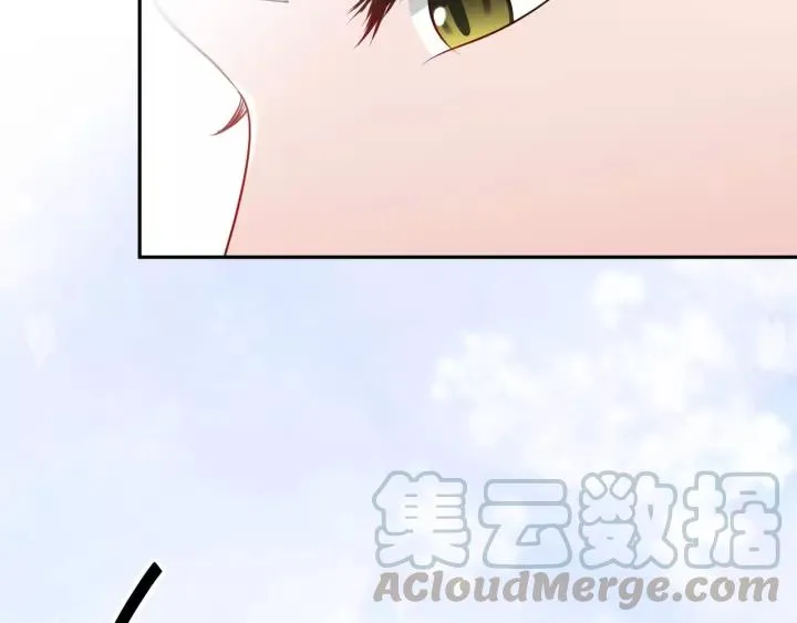第17话 过往的记忆 第69页
