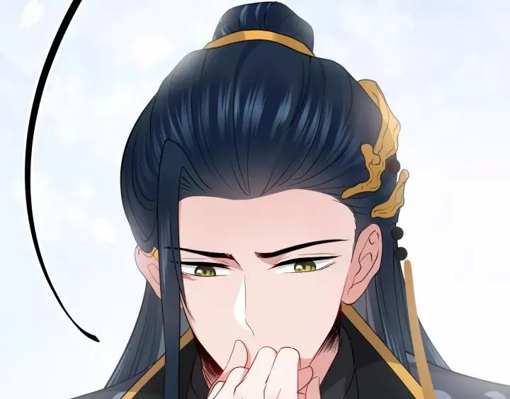 第17话 过往的记忆 第70页