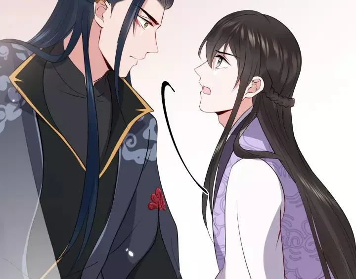 第17话 过往的记忆 第94页
