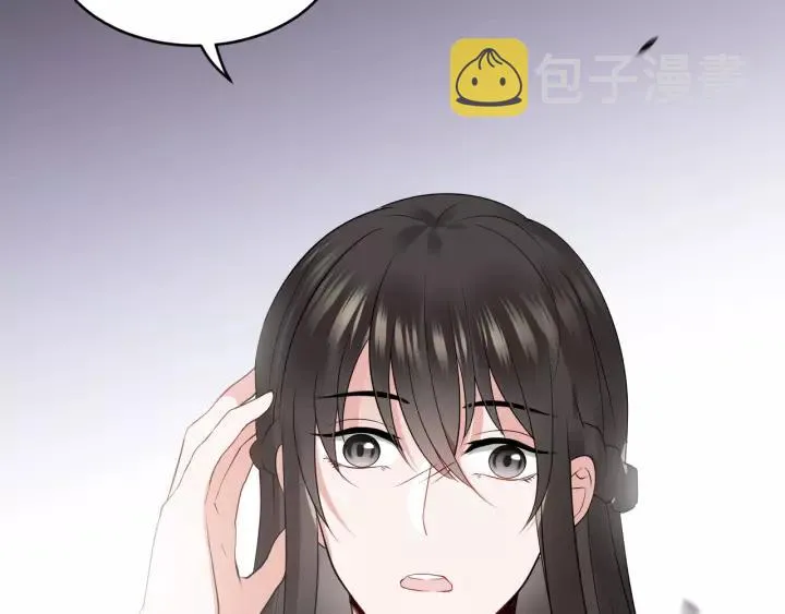 第17话 过往的记忆 第108页