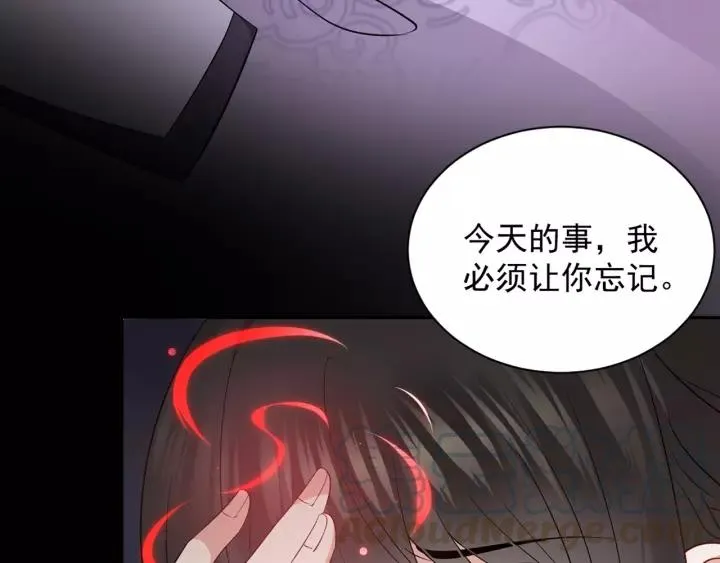 第17话 过往的记忆 第117页
