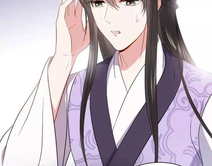 第18话 战斗力不如鹅 第6页