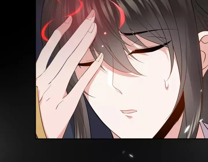 第18话 战斗力不如鹅 第24页