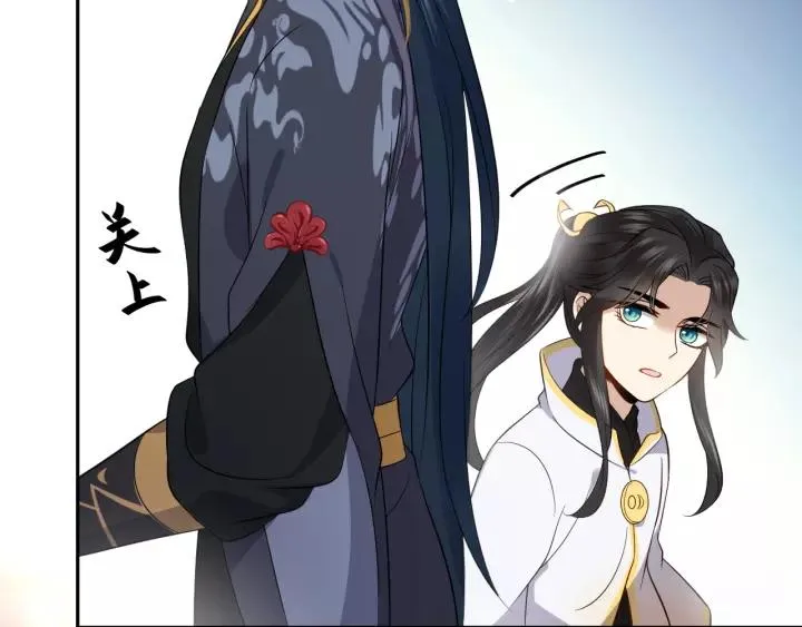 第18话 战斗力不如鹅 第30页