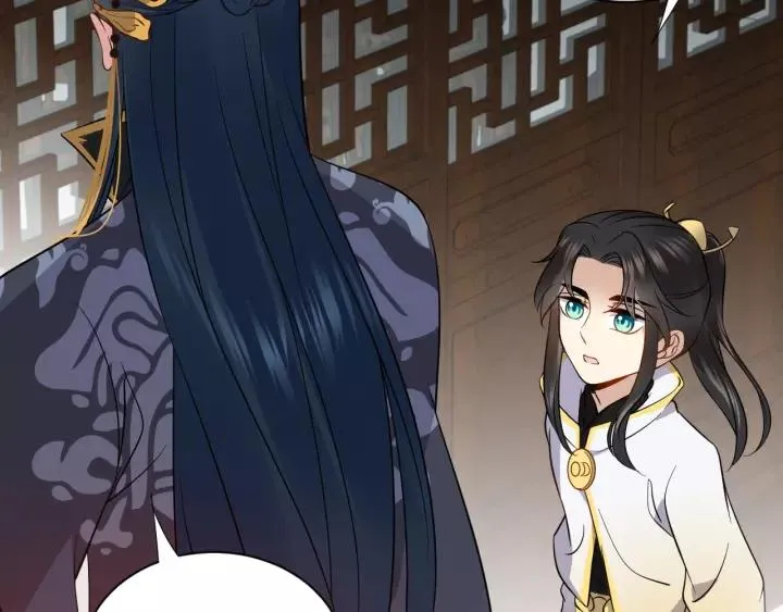 第18话 战斗力不如鹅 第40页