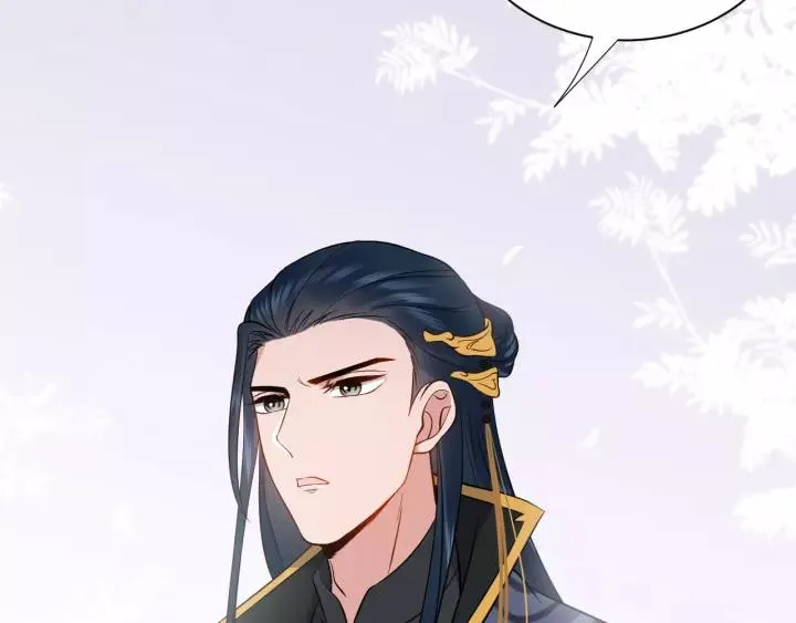 第18话 战斗力不如鹅 第42页
