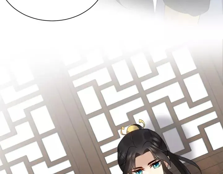 第18话 战斗力不如鹅 第44页