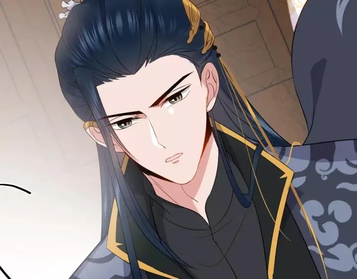 第18话 战斗力不如鹅 第46页