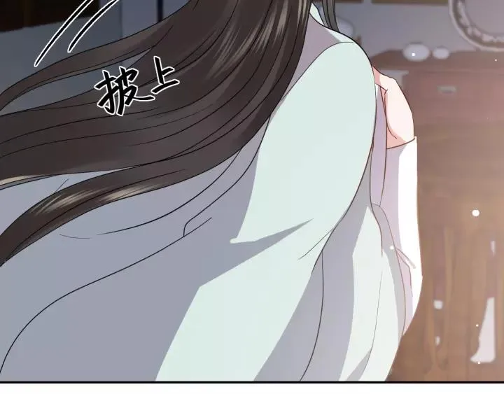 第18话 战斗力不如鹅 第55页