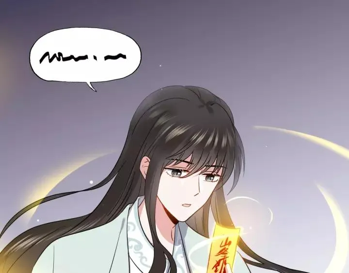 第18话 战斗力不如鹅 第62页