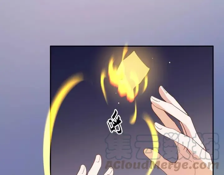 第18话 战斗力不如鹅 第65页