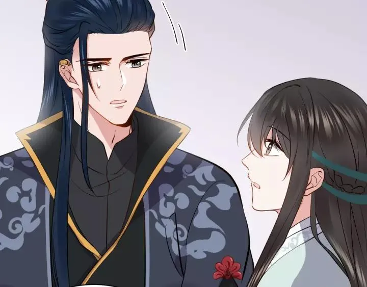 第18话 战斗力不如鹅 第83页