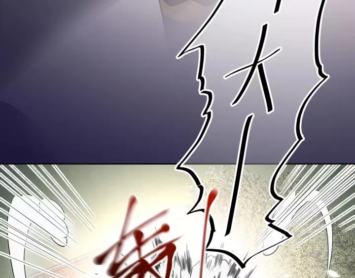 第18话 战斗力不如鹅 第115页