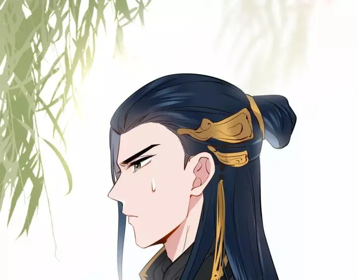 第19话 有话好好说 第8页