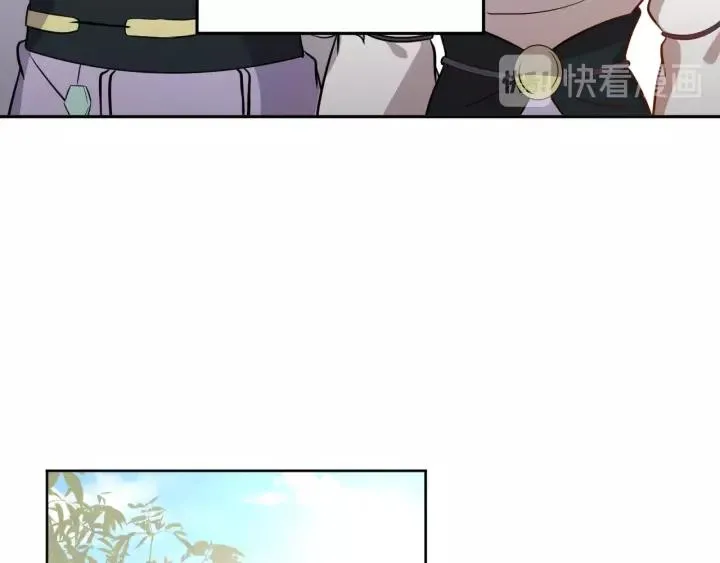 第19话 有话好好说 第15页