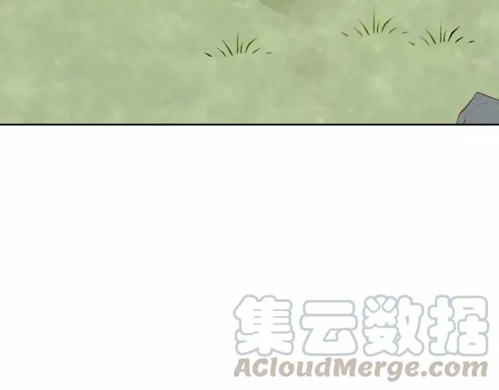 第19话 有话好好说 第21页