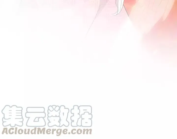 第19话 有话好好说 第33页