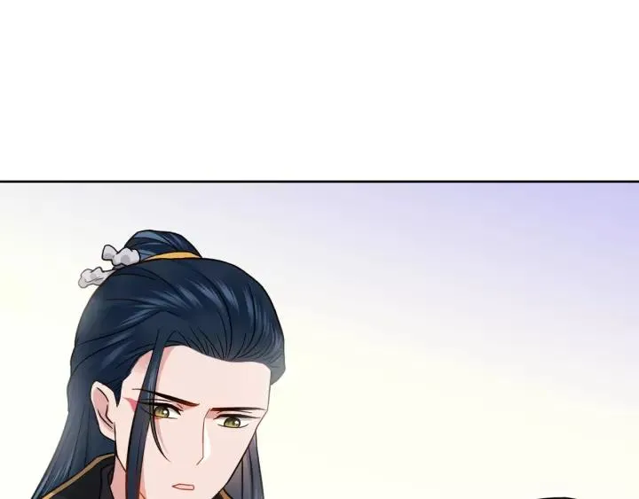 第19话 有话好好说 第44页