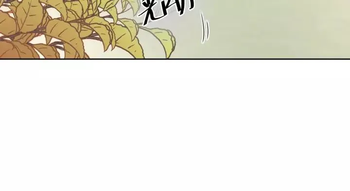 第19话 有话好好说 第48页