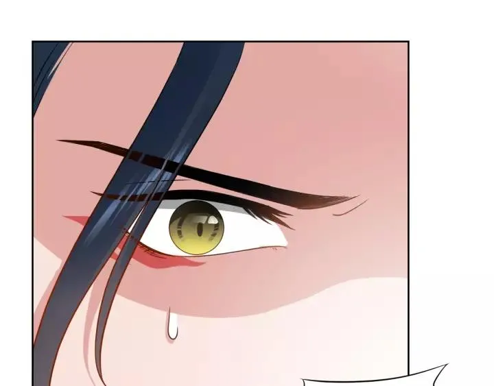 第19话 有话好好说 第54页