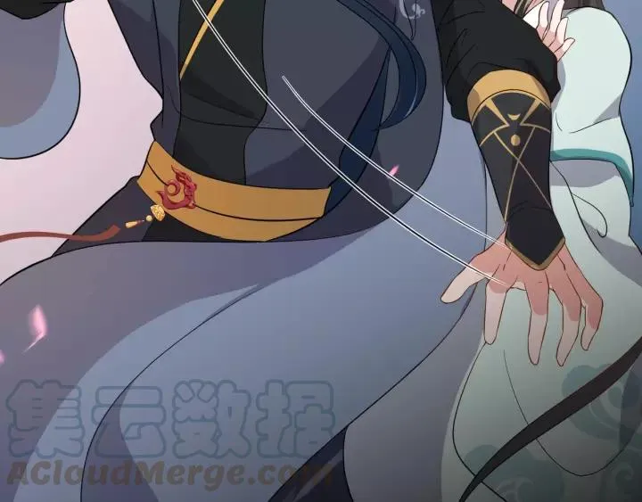 第19话 有话好好说 第57页