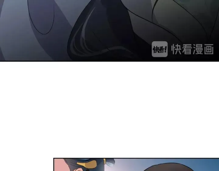 第19话 有话好好说 第58页