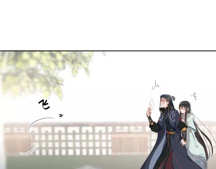 第19话 有话好好说 第63页